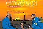 DJ Ganyani - Emakhaya (feat. Kwesta & Sino Msolo)